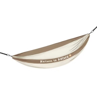 Naturehike hamaka s popruhy k uchycení pro 2 osobu 726 g - hnědá